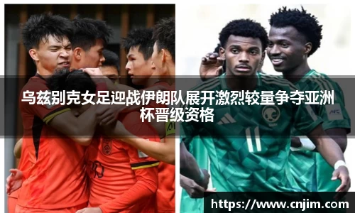 bv宝威体育