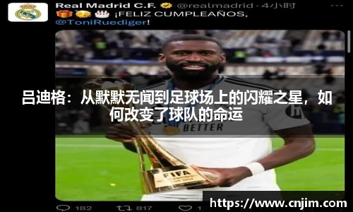 伟德bv国际体育