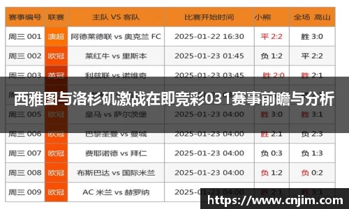 伟德bv国际