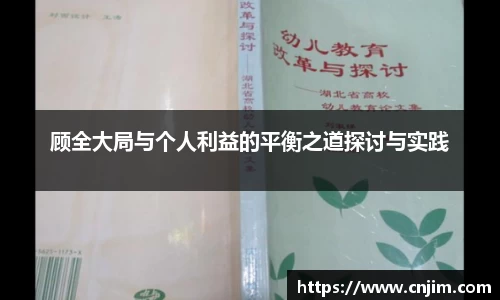 伟德bv国际