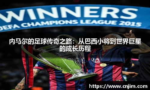 bv宝威体育