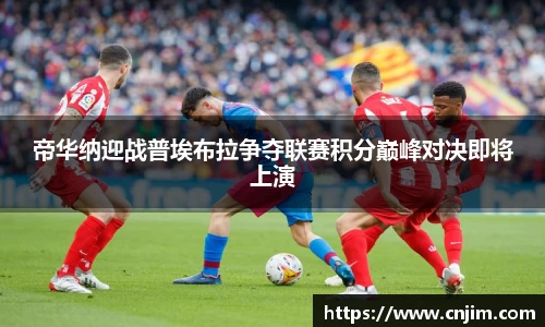 伟德bv国际