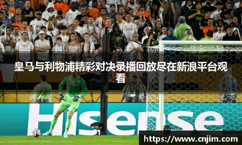 bv宝威体育
