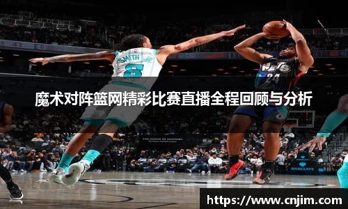 bv宝威体育