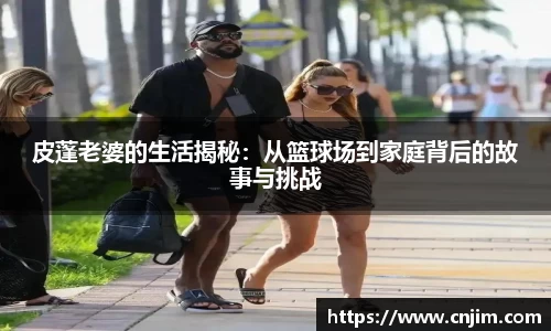 伟德bv国际