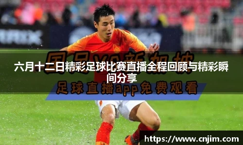 bv宝威体育