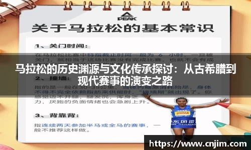 bv宝威体育