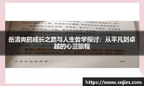 bv宝威体育