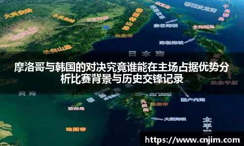 伟德bv国际体育
