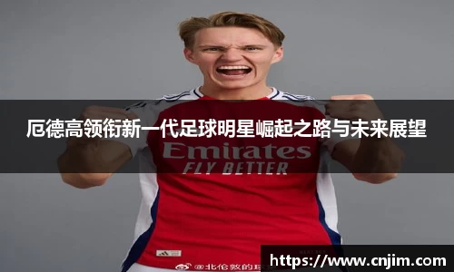 bv宝威体育