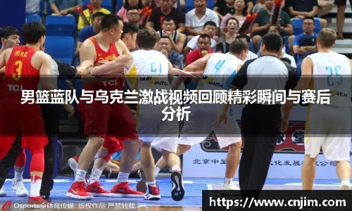 bv宝威体育