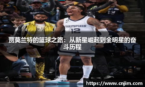 bv宝威体育