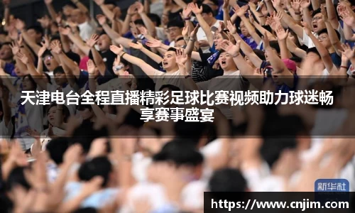 伟德bv国际