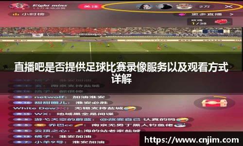 bv宝威体育