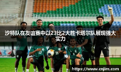 bv宝威体育