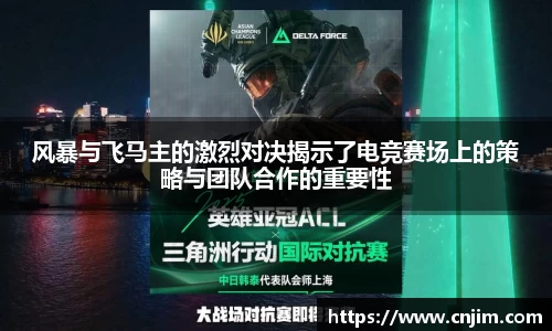 bv宝威体育