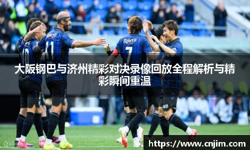 bv宝威体育