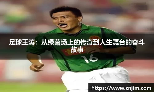 伟德bv国际体育