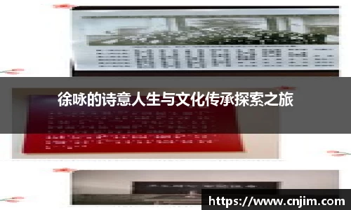bv宝威体育