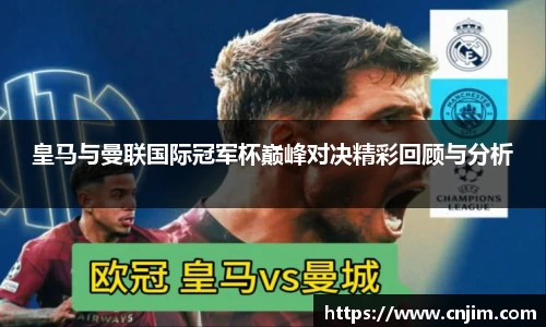 bv宝威体育